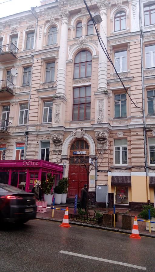 Апартаменты Rentday Apartments - Kiev Киев