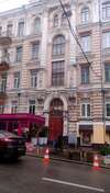 Апартаменты Rentday Apartments - Kiev Киев-1